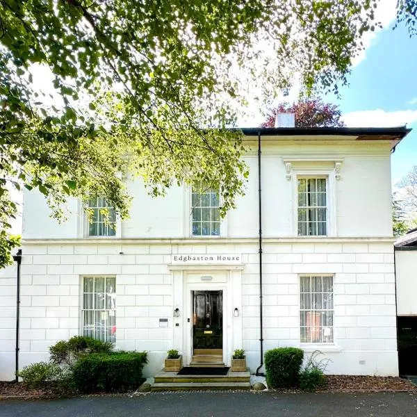 Edgbaston House，位于伯明翰的酒店