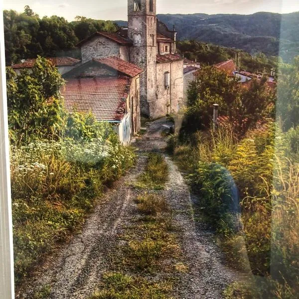 AL CASTELLO Cengio Alto，位于Cengio的酒店