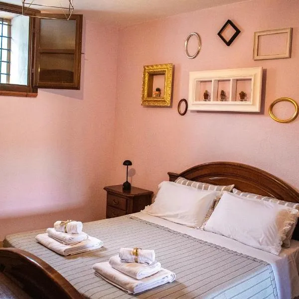 Il Baco da Seta，位于Sale San Giovanni的酒店