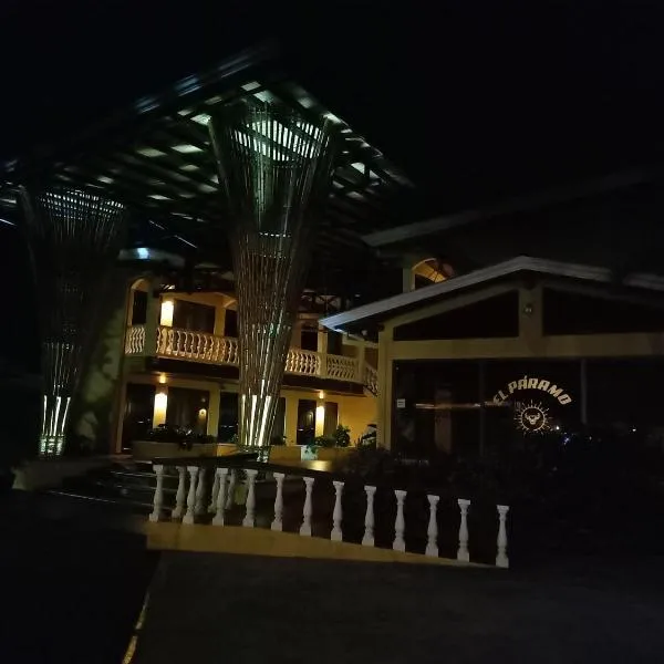 Hotel y Restaurante El Páramo，位于Chiles的酒店