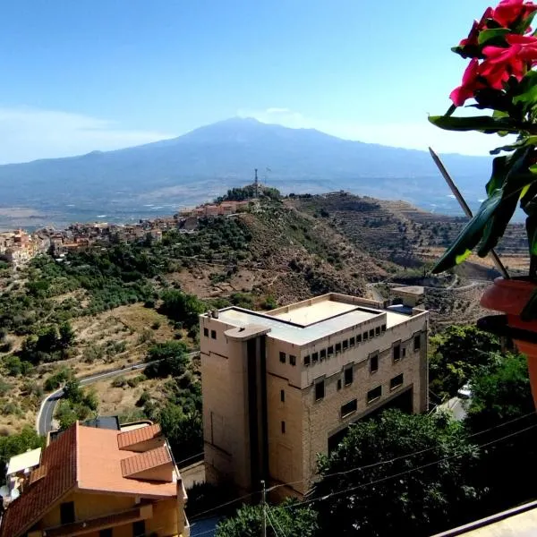 La terrazza panoramica，位于Centuripe的酒店