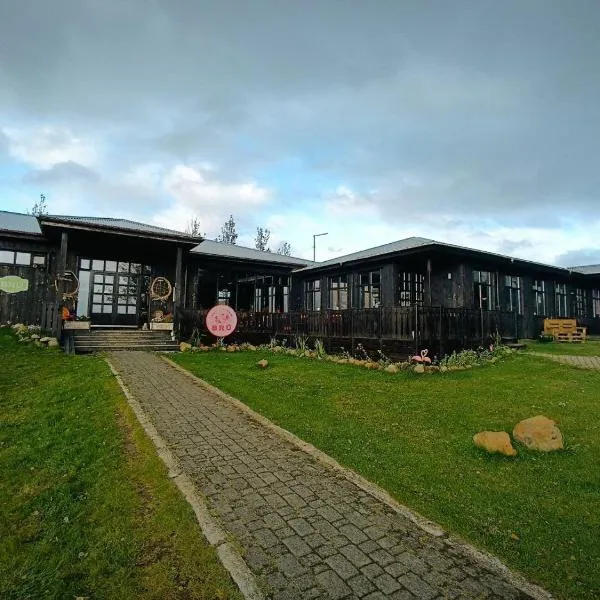 Brú Country Estate，位于Veiðilundur的酒店