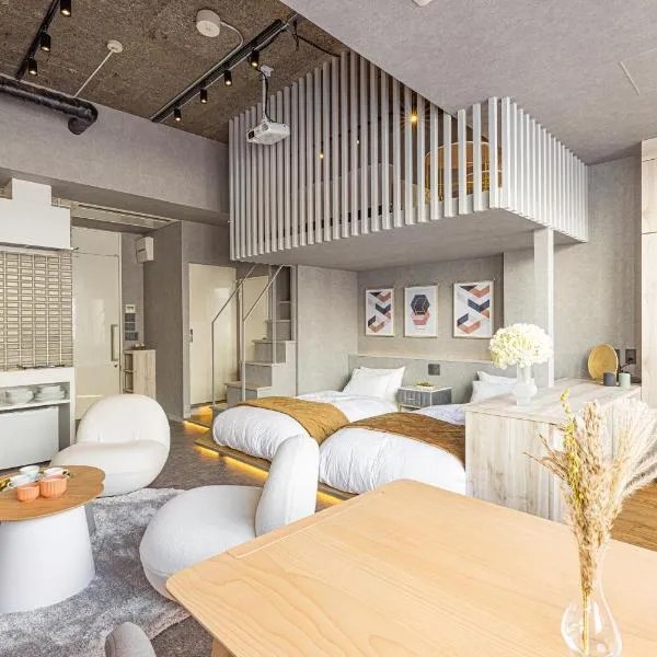 ビル泊 -Birupaku Decentralized Hotel-，位于静冈的酒店