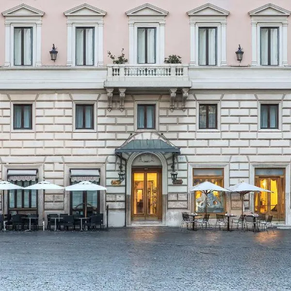 阿尔伯格戴尔萨纳托酒店，位于罗马的酒店