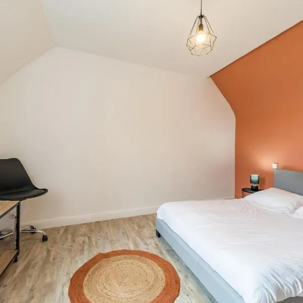 Maison Confortable au coeur de Guingamp，位于甘冈的酒店