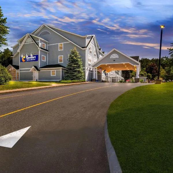 Comfort Inn & Suites North Conway，位于北康威的酒店
