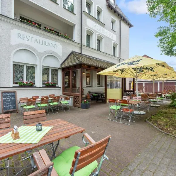 Jägerheim，位于纽伦堡的酒店