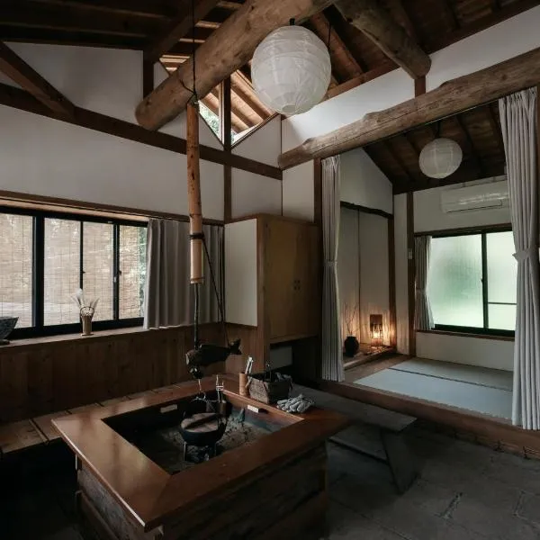 River & Forest Genpuan Sauna Drum bath BBQ Hearth，位于涩川市的酒店