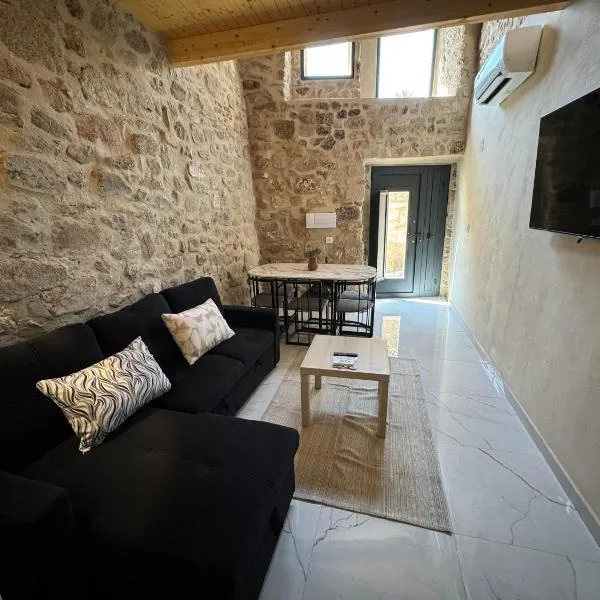 La Villa Suites, Mirador de Alhamar，位于特鲁希略的酒店