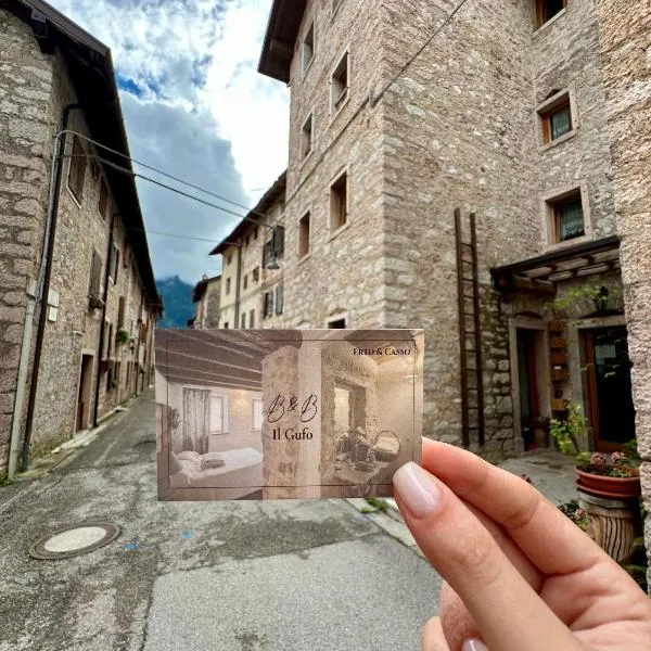 B&B Il Gufo，位于Erto的酒店