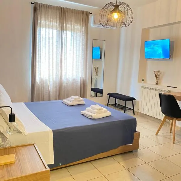 Home B&B，位于Quattromiglia的酒店