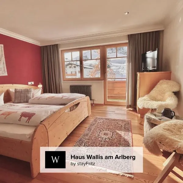 Haus Wallis by stayFritz - Ski-In Ski-Out Zimmer 'garni' am Arlberg，位于沃瑟姆阿尔伯格的酒店