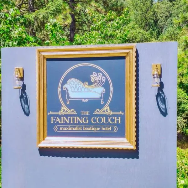 The Fainting Couch Boutique Hotel，位于Cobb的酒店