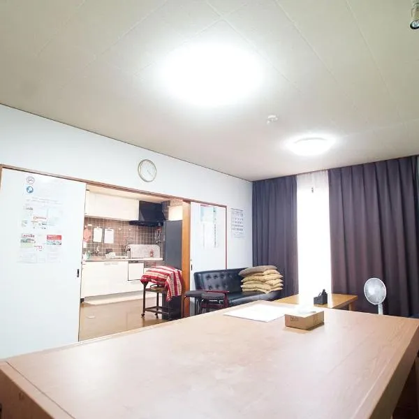 Takamatsu Guest House Akane，位于高松的酒店