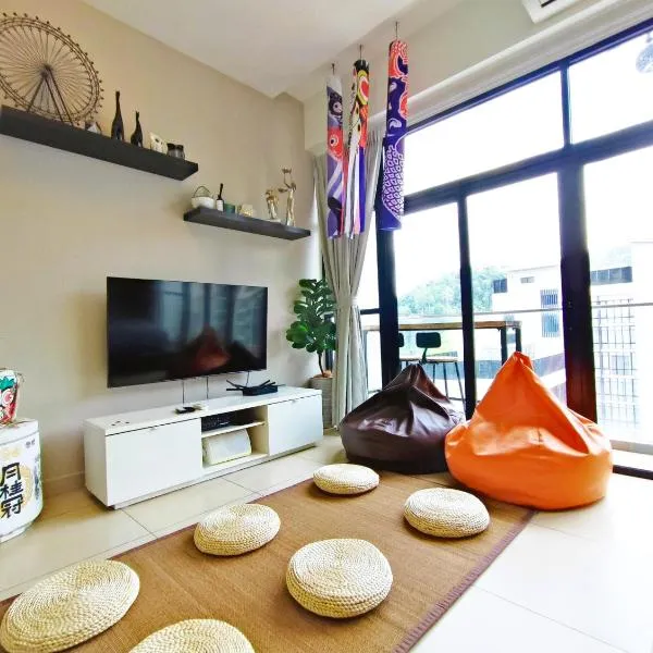 Garden Suite@Midhill Genting Highlands (Free Wi-Fi)，位于云顶高原的酒店