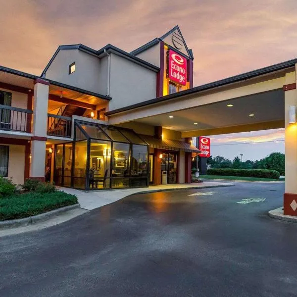 伊克诺南部加纳旅馆，位于加纳的酒店