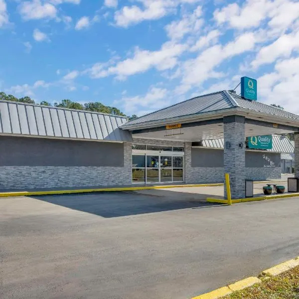 Quality Inn & Suites Hardeeville - Savannah North，位于哈迪维尔的酒店