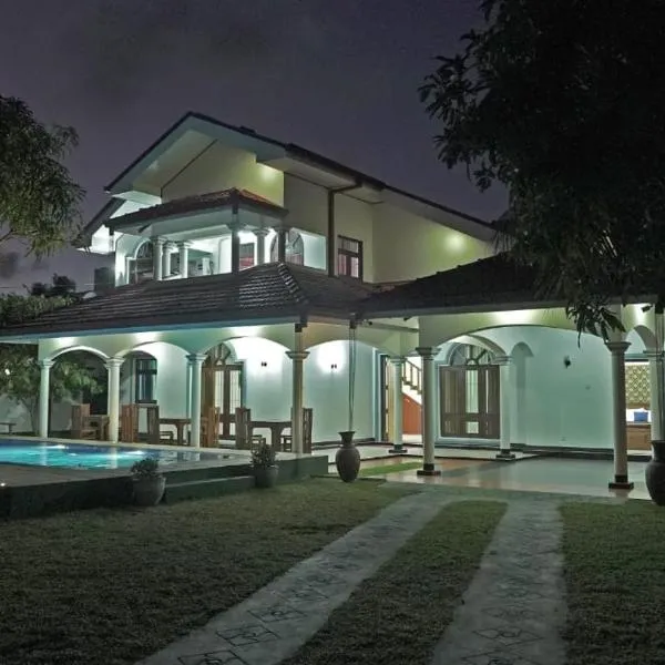 Sri Ra'anana Villa，位于Pannala的酒店