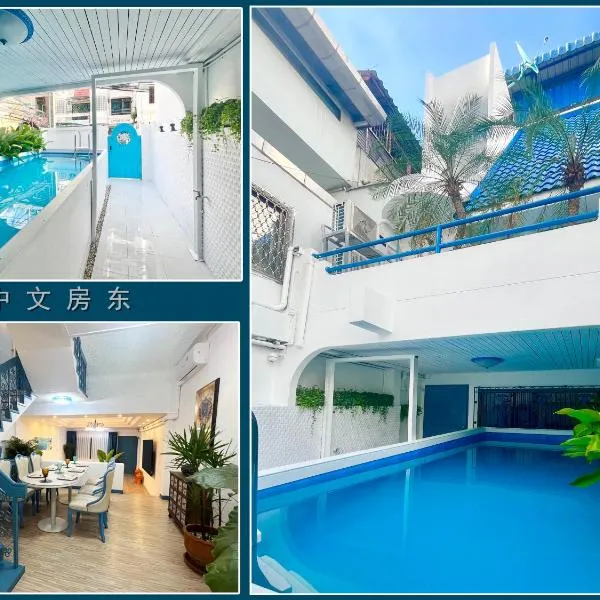 曼谷市中心素坤逸4卧 泳池别墅 近nana 近Asoka，位于Bang Kapi的酒店