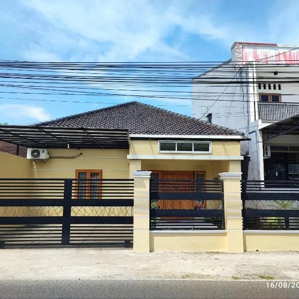 Zavira House Purwokerto，位于普禾加多的酒店