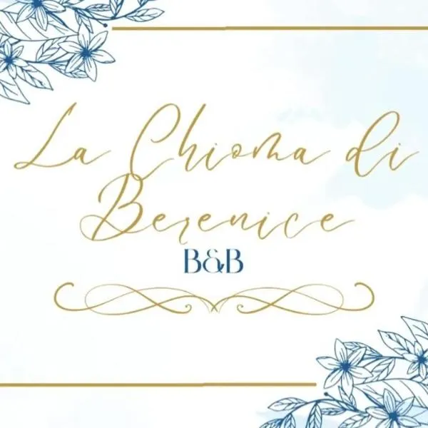 La Chioma di Berenice，位于切拉诺的酒店