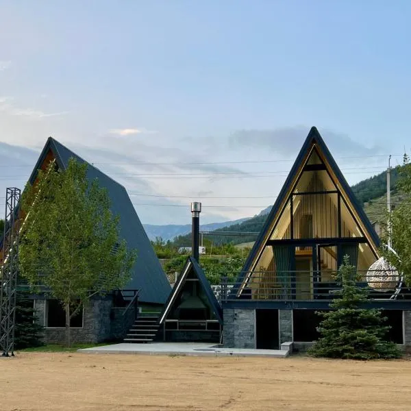 Kelejyan's，位于Artavaz的酒店