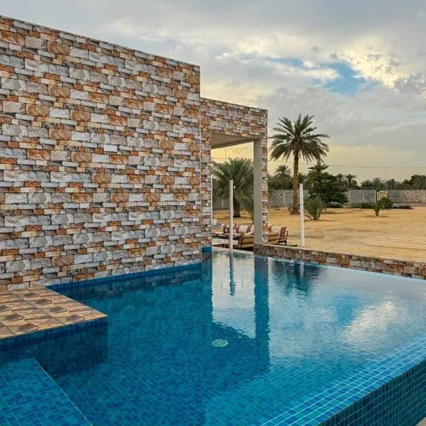 Luxury Farmhouse Near Yas Island With Swimming Pool, BBQ Area & Majlis，位于Al Rahba的酒店