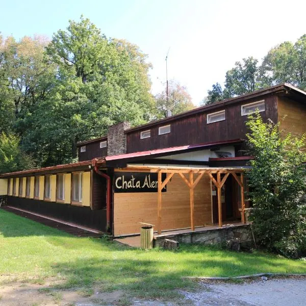 Chata Alenka，位于Štítary的酒店