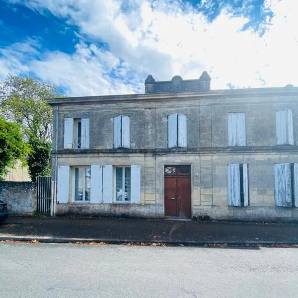 Le nid des Petits à 15 min de Bordeaux，位于Sainte-Eulalie的酒店
