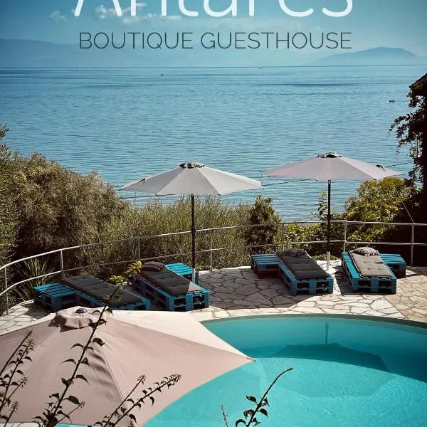 Antares Boutique Guesthouse，位于Achílleion的酒店