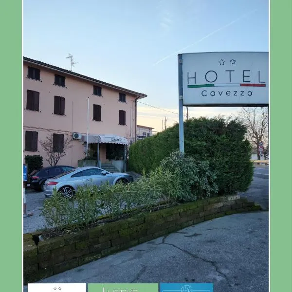 Hotel Cavezzo，位于米兰多拉的酒店