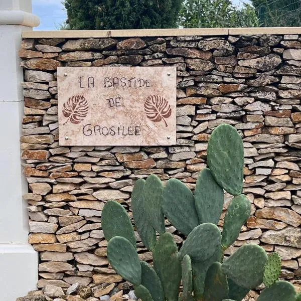 La Bastide de Grosille，位于Savasse的酒店