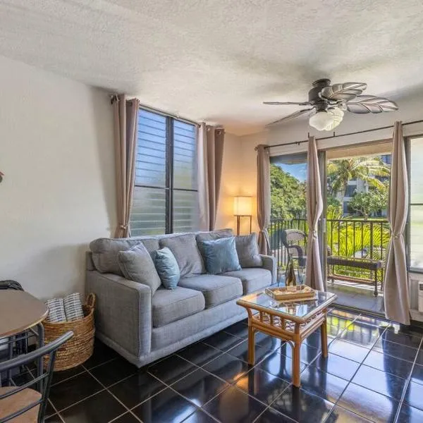 Kihei Akahi C320- Kihei Studio, walk to shops, dining, & the beach，位于维雷亚的酒店