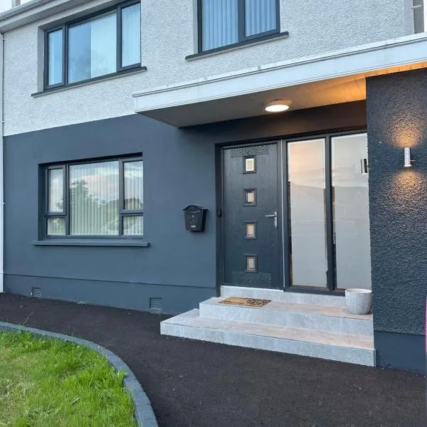 Rathmore House，位于巴利米纳的酒店