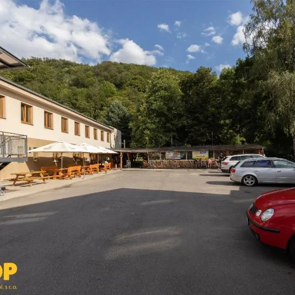 Areál dobré pohody，位于Žimrovice的酒店