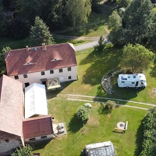 Ubytování Habartice，位于Habartice的酒店