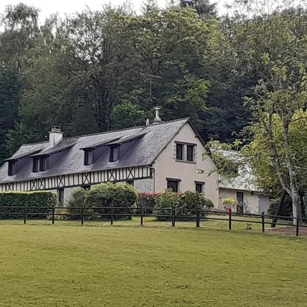 Chambre à la campagne，位于Saint-Hilaire-des-Landes的酒店