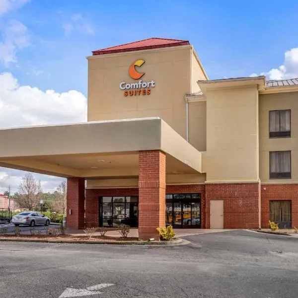 Comfort Suites，位于梅肯的酒店