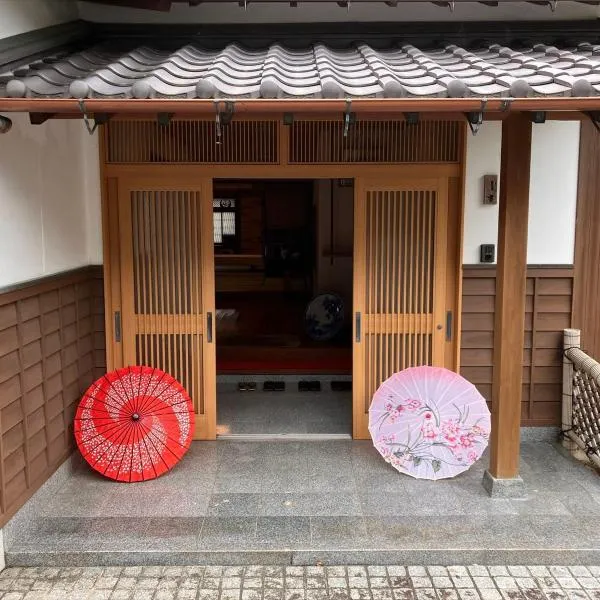 seabreezehouse 海風家，位于周南市的酒店