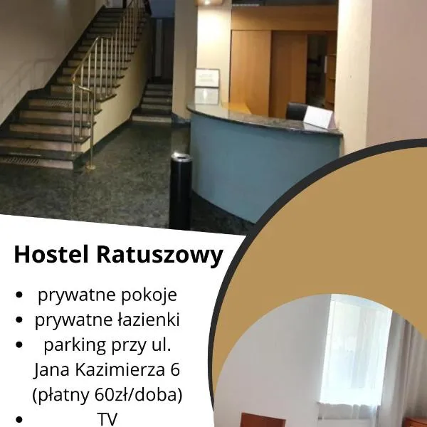 Hostel Ratuszowy，位于比得哥什的酒店