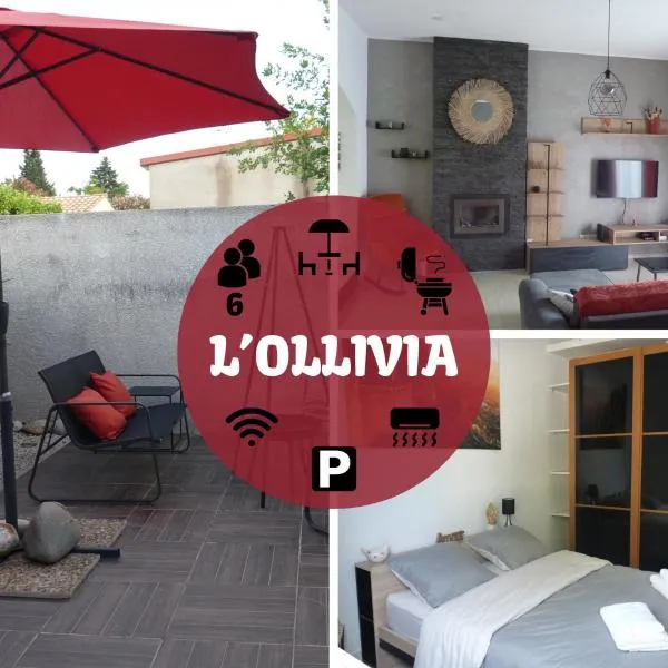 Maison L'Ollivia - Terrasse - Parking gratuit，位于卡尔卡松的酒店