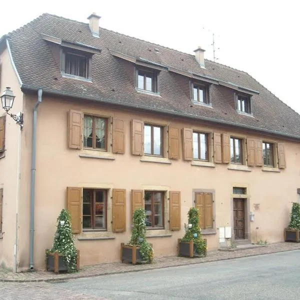 gîte le callinet，位于鲁法克的酒店