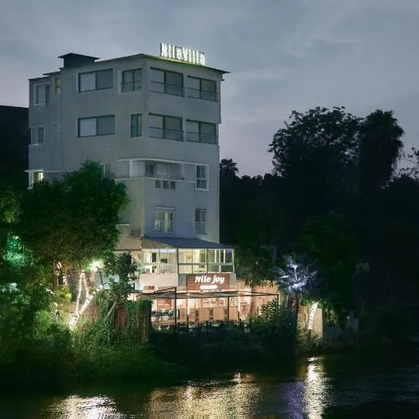 Nile Villa Hotel，位于开罗的酒店