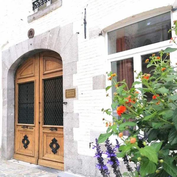 Le relais Napoléon，位于Dimont的酒店