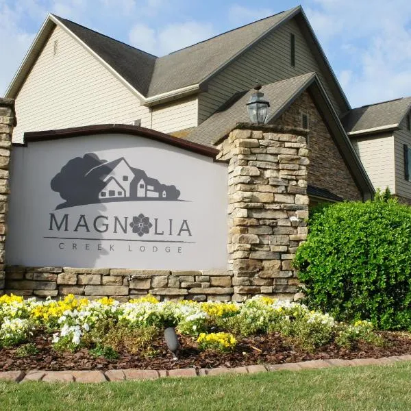 Magnolia Creek Lodge，位于Cottonwood的酒店