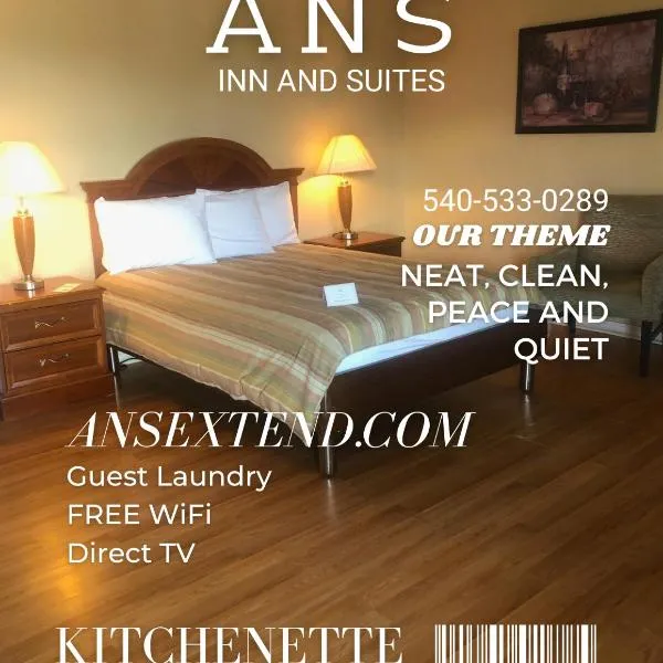 ANS INN & SUITES，位于Boyce的酒店