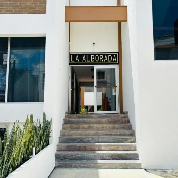 La Alborada Centro Historico，位于科米坦德多明格斯的酒店