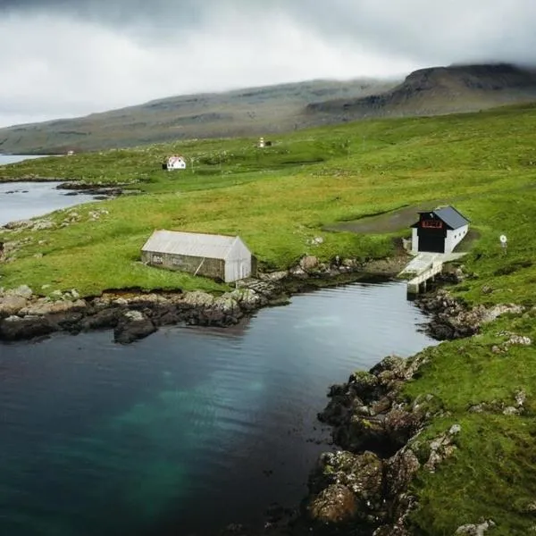 The Ultimate Fjord-side Getaway，位于Øravík的酒店