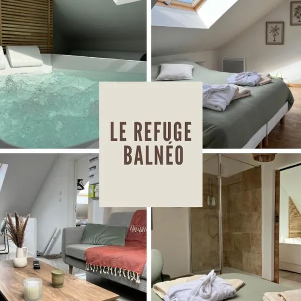 Appartement Chic avec Balneo，位于维耶尔宗的酒店