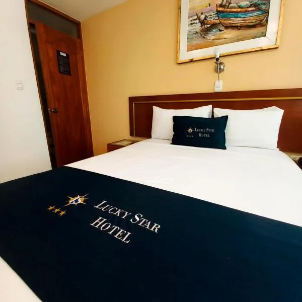 Lucky Star Hotel，位于齐克拉约的酒店